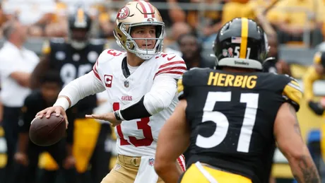 Position-by-position grades for the 49ers blowout loss to the