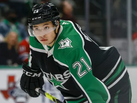 Stars kick off preseason with 7-0 win over Coyotes