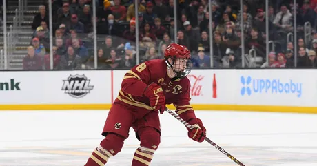 Boston College Players in the 2023 NHL Draft - Full Coverage - BC  Interruption