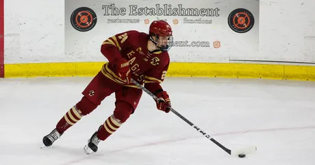 Boston College Men's Hockey v. boston university: Final Thoughts and  Predictions - BC Interruption