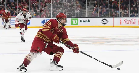 Time To Overhaul The Boston College Hockey Jersey - BC Interruption